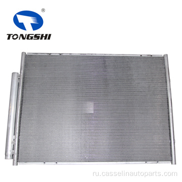 AC Condenser для Toyota Lexus MHU3 03- OEM 88460-48061 CAR Condenser